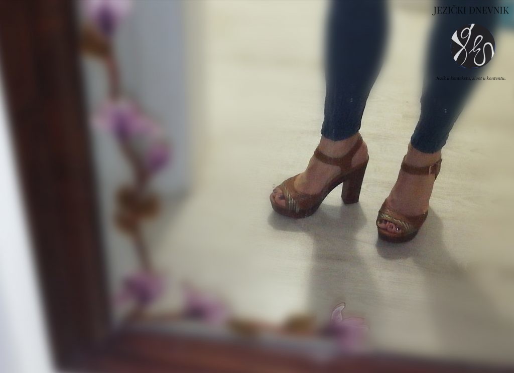 Прошлогодишње сандале чекају да прође пандемија