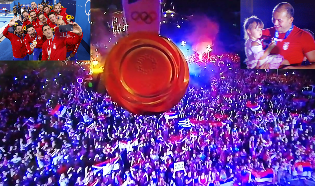 Lepa naša otadžbino