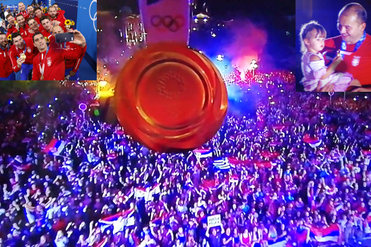 Лепа наша отаџбино или чиме се брани домовина