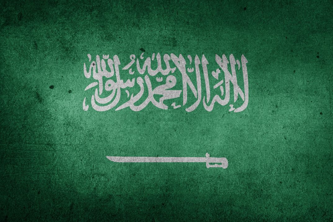 https://pixabay.com/illustrations/saudi-arabia-ksa-arabic-gulf-1151148/
