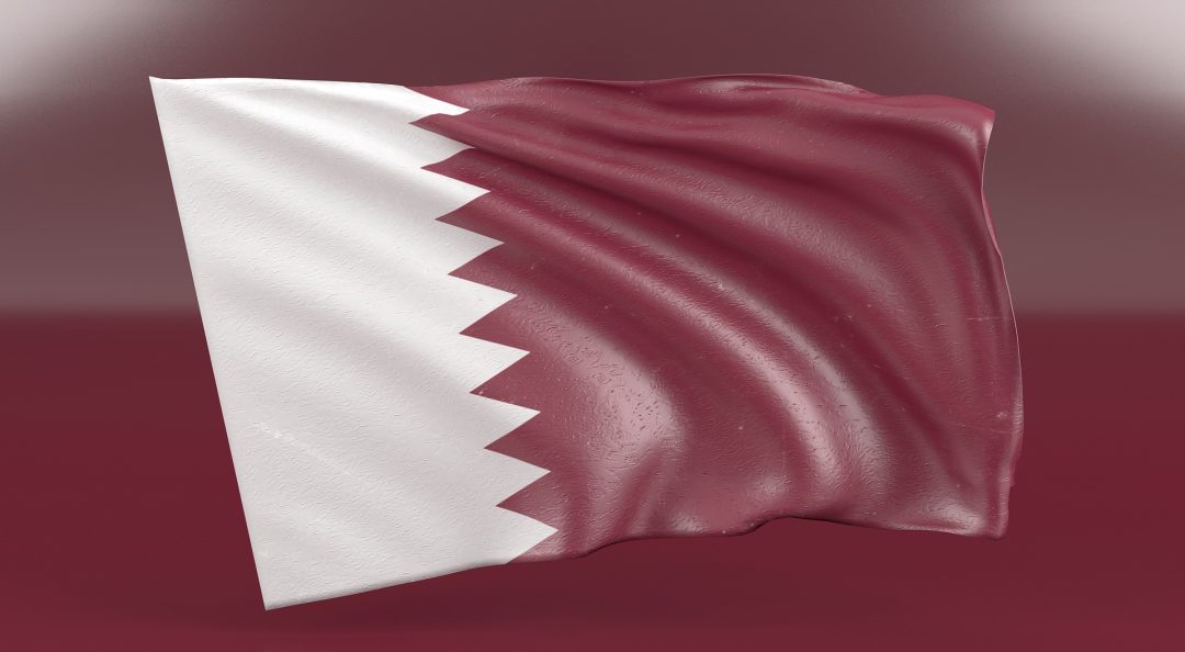 https://pixabay.com/illustrations/qatar-flag-country-nation-national-3605394/