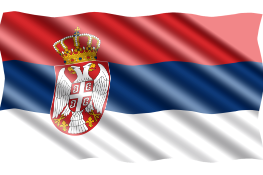 Србија – списак фудбалера за Мундијал 2022